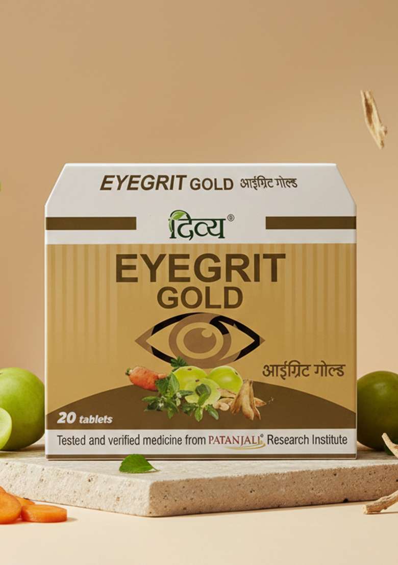 Patanjali Divya Eyegrit Gold 20 N 0.04 oz (1 GM) - Indya