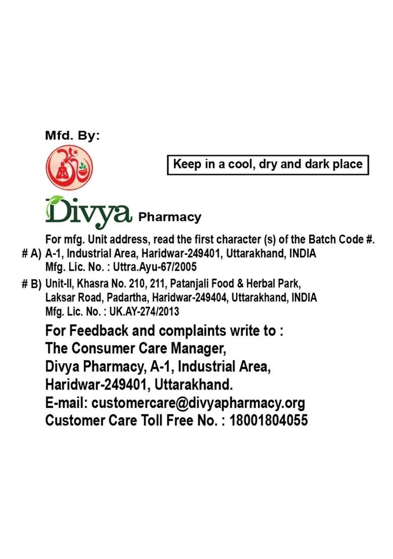 Patanjali Divya Eyegrit Gold 20 N 0.04 oz (1 GM) - Indya