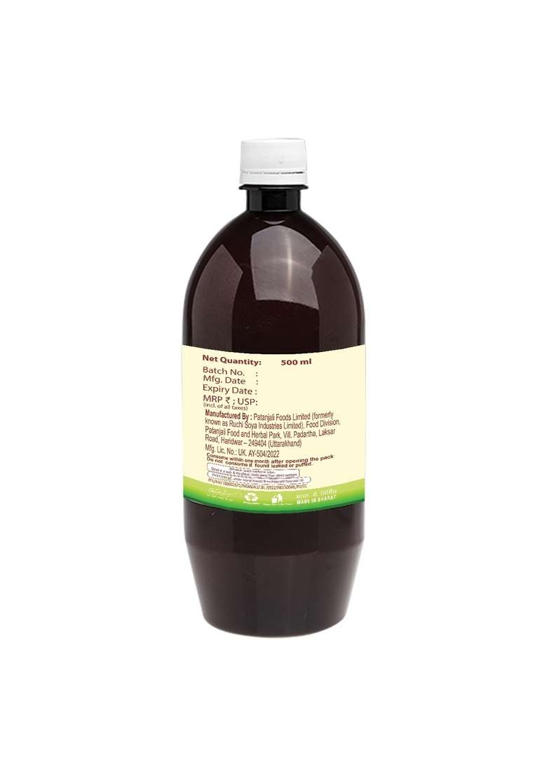 Patanjali Arjun-Amla Juice 16.91 oz (500 ML) - Indya