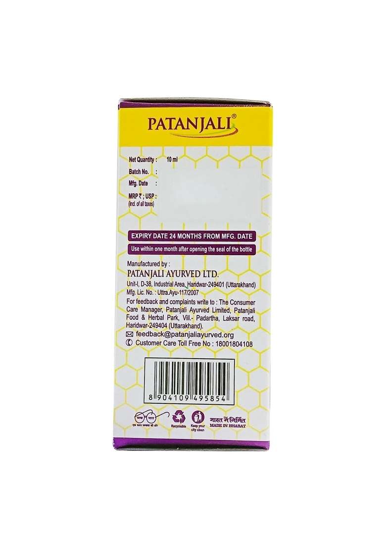 Patanjali Eyegrit Eye Drop 0.34 oz (10 ML) - Indya