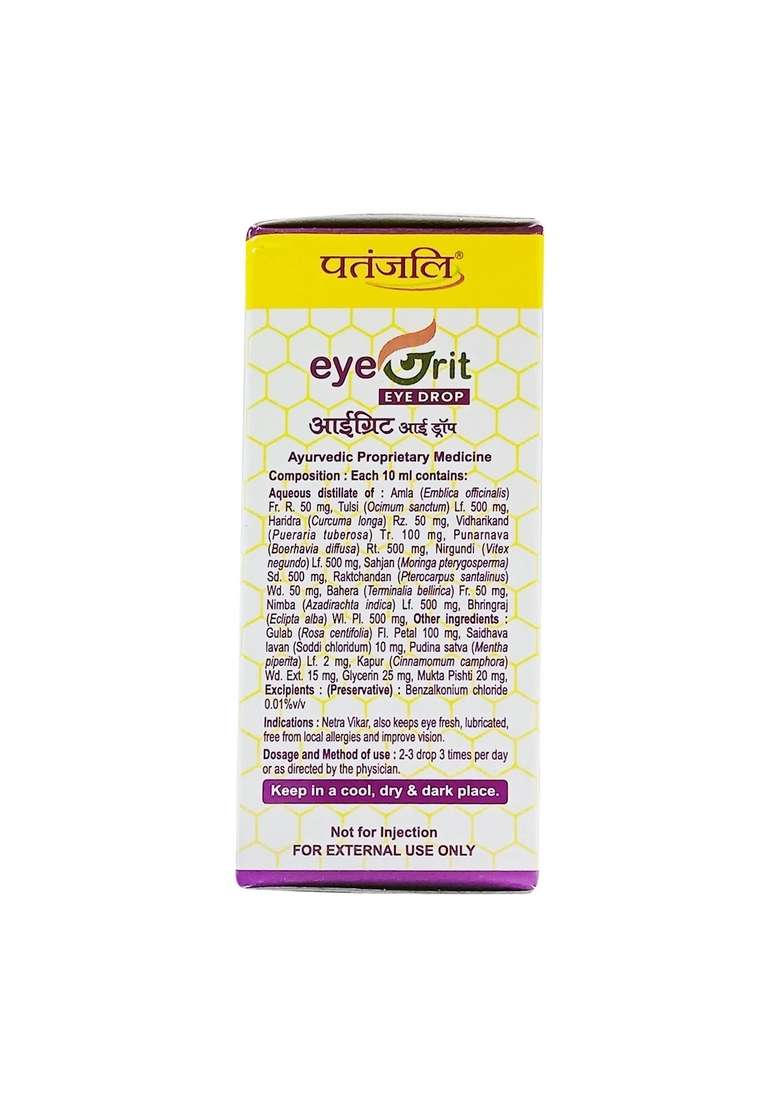 Patanjali Eyegrit Eye Drop 0.34 oz (10 ML) - Indya
