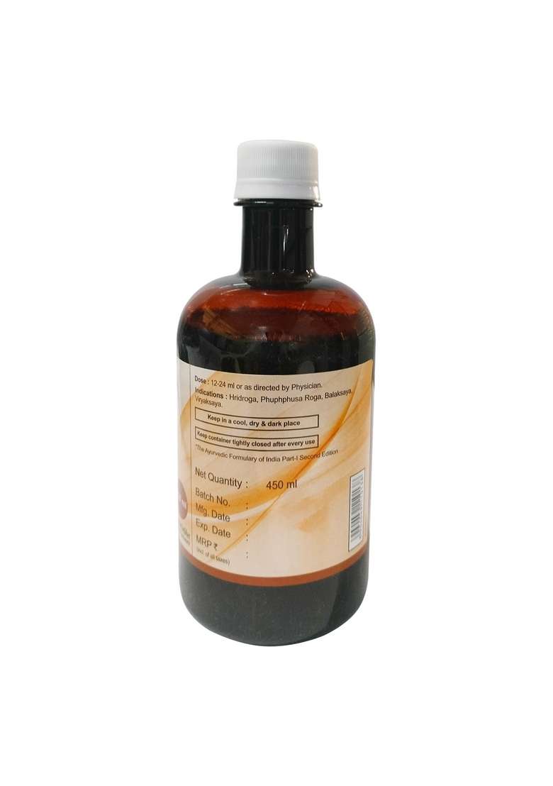 Patanjali Divya Arjunarista 15.22 oz (450 ML) - Indya