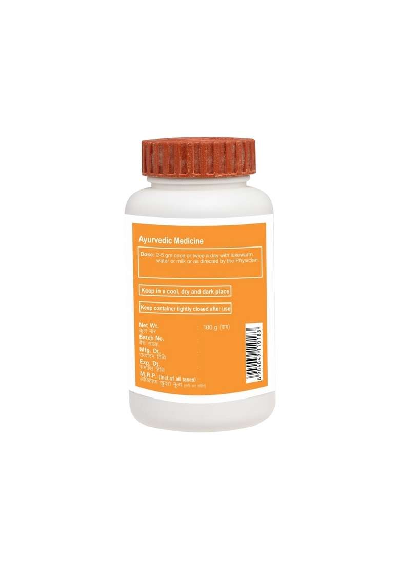 Patanjali Divya Ashwagandha Churna 3.53 oz (100 GM) - Indya