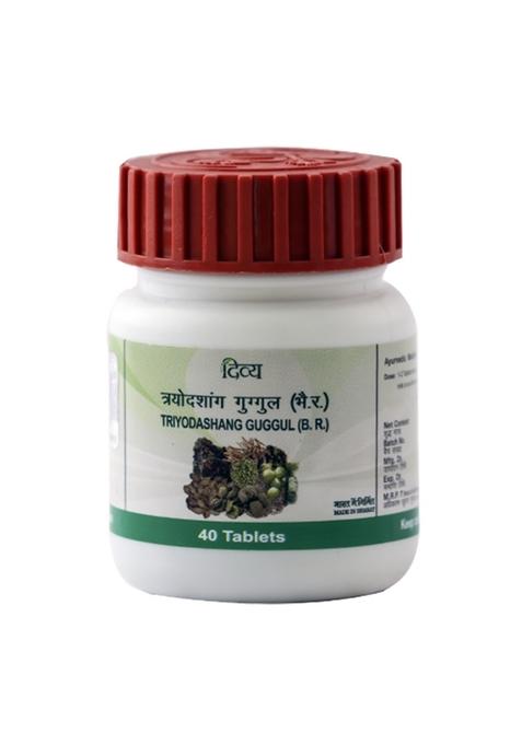 Patanjali Divya Triyodashang Guggul 0.71 oz (20 GM)
