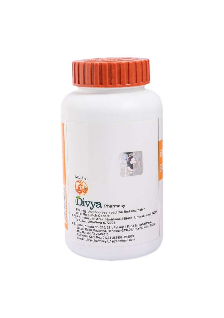 Patanjali Divya Brahmi Churna 3.53 oz (100 GM) - Indya