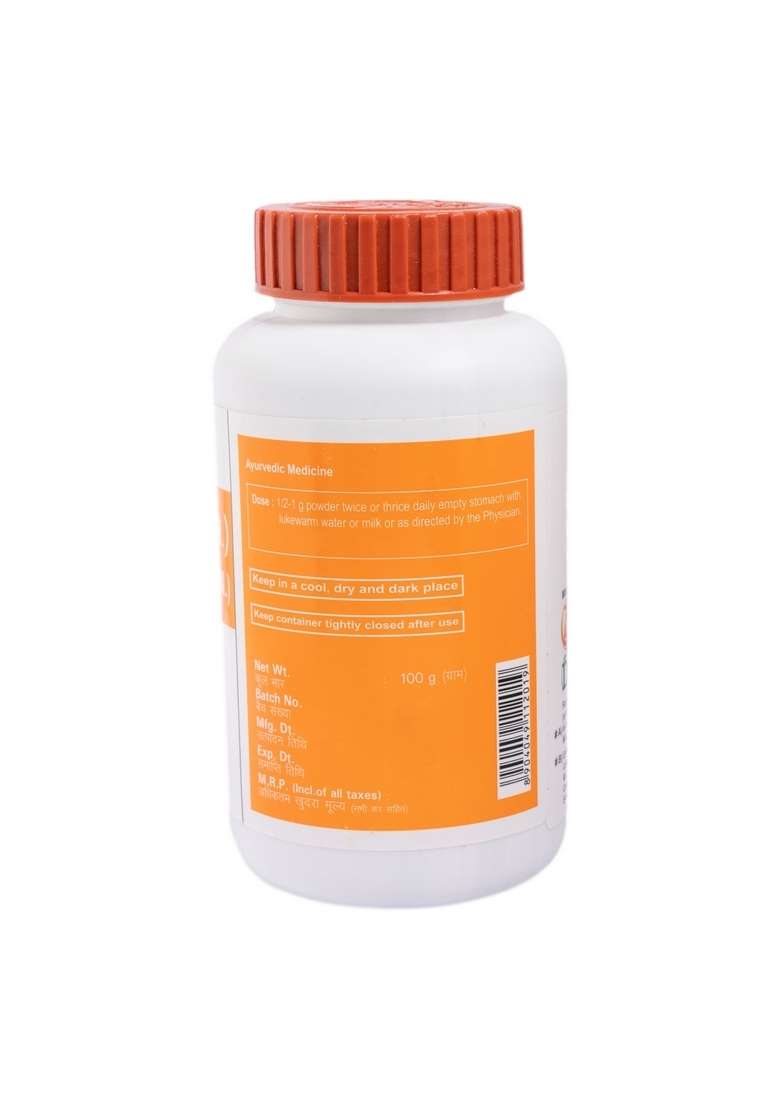 Patanjali Divya Brahmi Churna 3.53 oz (100 GM) - Indya