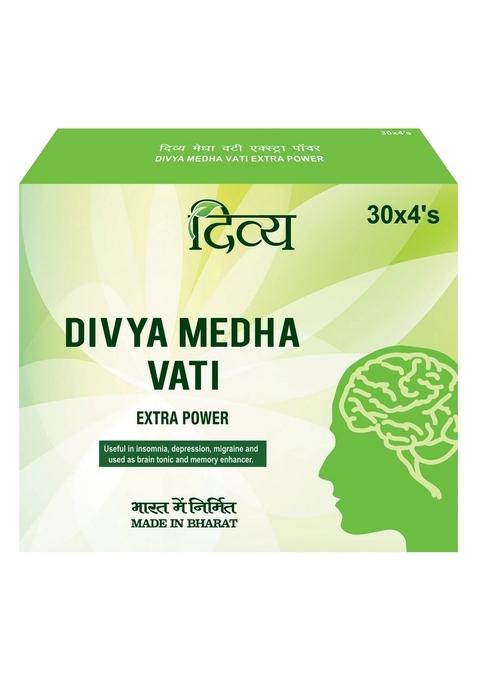 Patanjali Divya Medha Vati Extra Power 0.71 oz (20 GM)