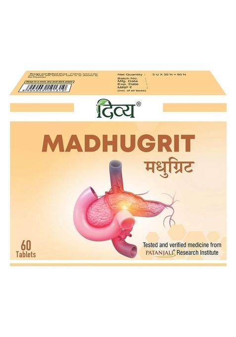 Patanjali Divya Madhugrit Tablet 60 N 1.34 oz (38 GM)