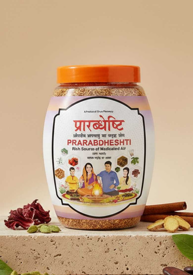 Patanjali Divya Prarabdheshti (Hawan Samagri) 14.11 oz (400 GM) - Indya