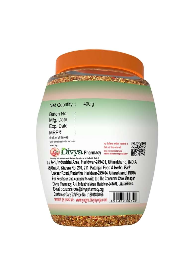 Patanjali Divya Prarabdheshti (Hawan Samagri) 14.11 oz (400 GM) - Indya