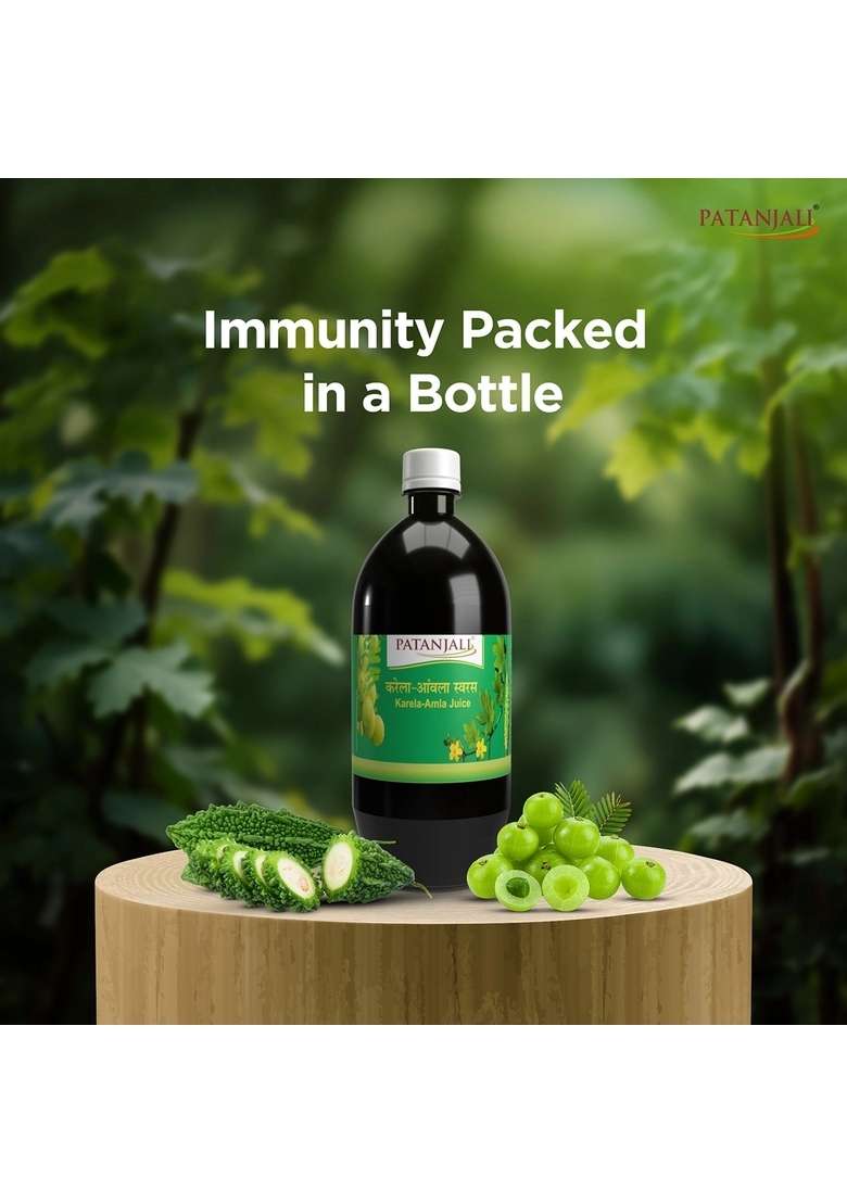 Patanjali Karela Amla Juice 16.91 oz (500 ML) - Indya