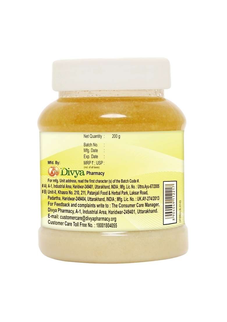 Patanjali Divya Brahmi Ghrita 7.06 oz (200 GM) - Indya
