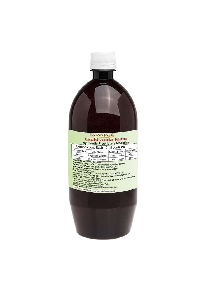 Patanjali Lauki Amla Juice 33.81 oz (1000 ML) - Indya