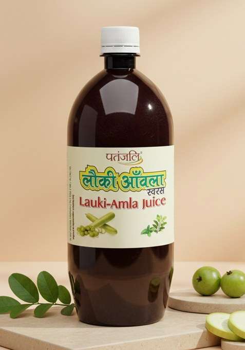 Patanjali Lauki Amla Juice 33.81 oz (1000 ML)
