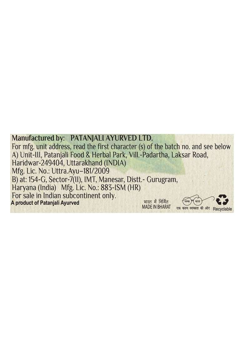 Patanjali Mint Tulsi Body Cleanser 4.41 oz (125 GM) - Indya