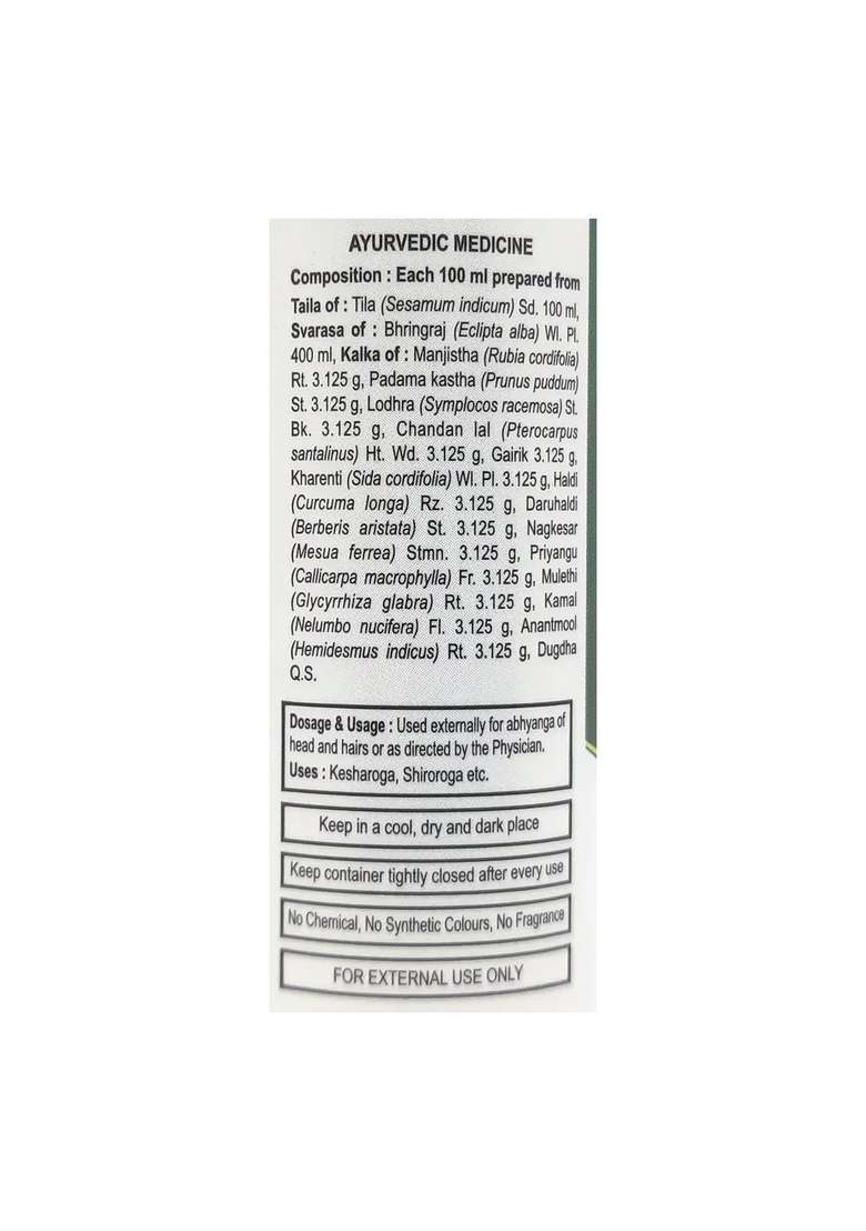 Patanjali Divya Mahabhringraj Taila 3.38 oz (100 ML) - Indya