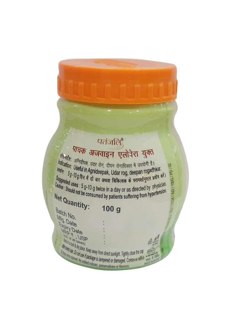 Patanjali Pachak Ajwain with Aloevera 3.53 oz (100 GM) - Indya