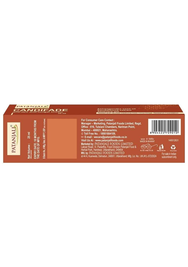 Patanjali Candifade Anti Fungal Cream 0.85 oz (25 ML) - Indya
