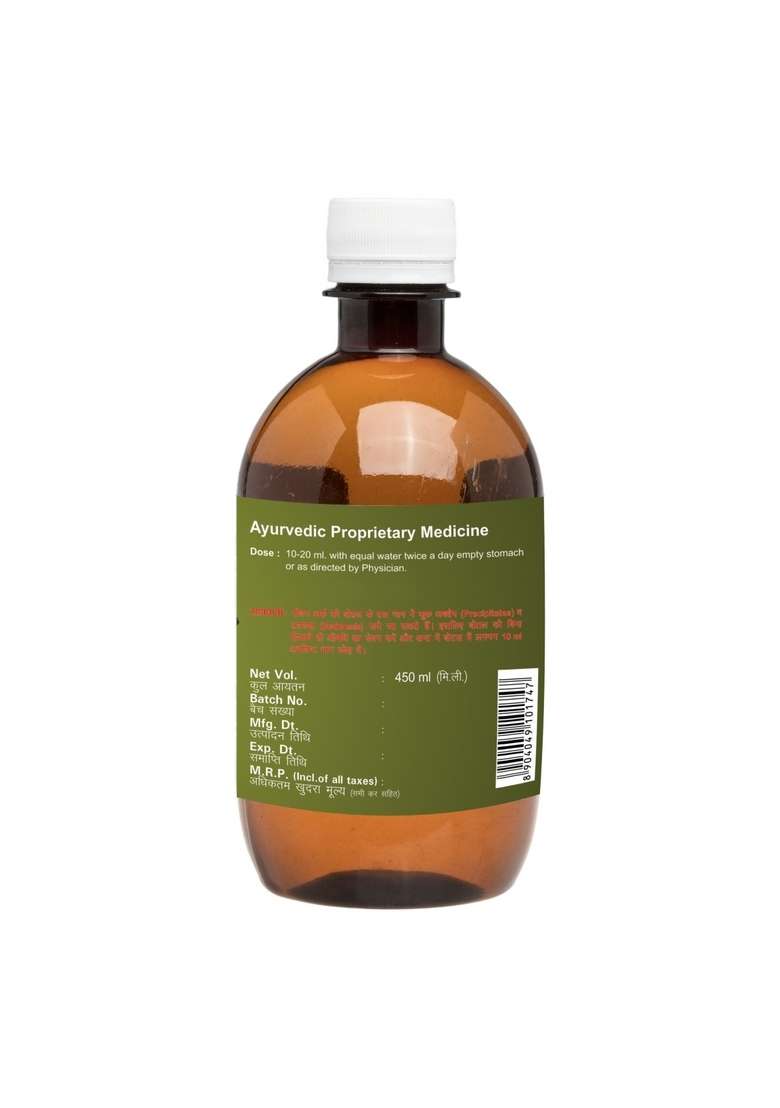 Patanjali Divya Godhan Ark 15.22 oz (450 ML) - Indya