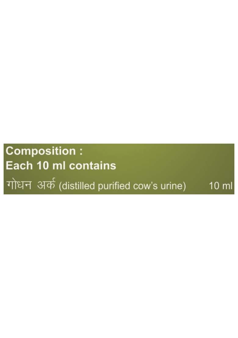 Patanjali Divya Godhan Ark 15.22 oz (450 ML) - Indya