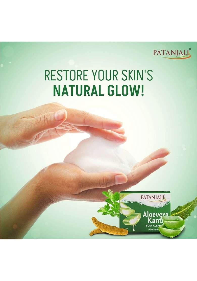Patanjali Aloevera Kanti Body Cleanser 5.29 oz (150 GM) - Indya