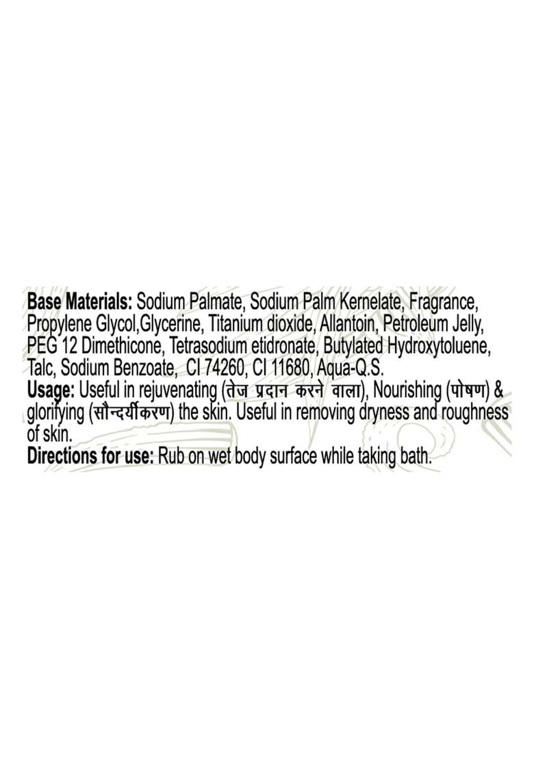 Patanjali Aloevera Kanti Body Cleanser (4x1)45 Gm 6.35 oz (180 GM) - Indya