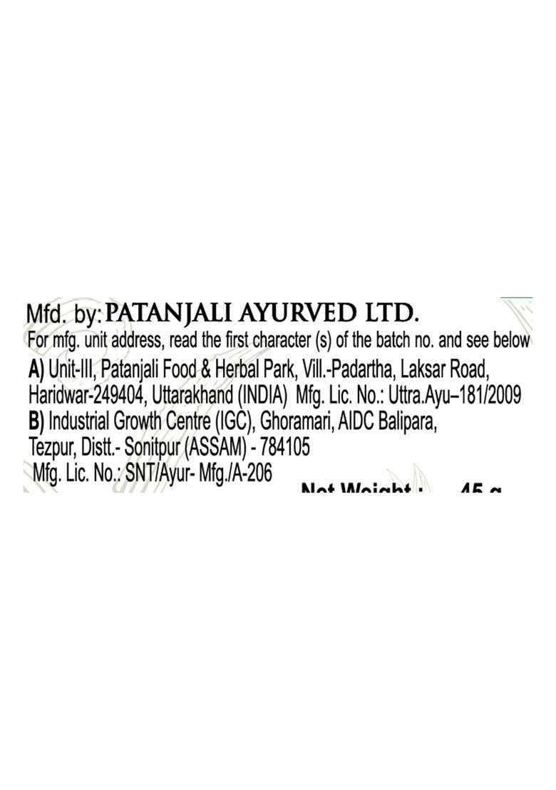 Patanjali Aloevera Kanti Body Cleanser (4x1)45 Gm 6.35 oz (180 GM) - Indya