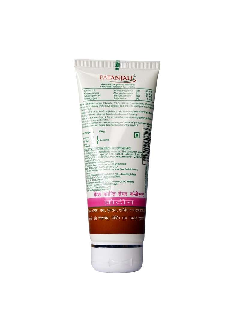 Patanjali Conditioner With Protein 3.53 oz (100 GM) - Indya
