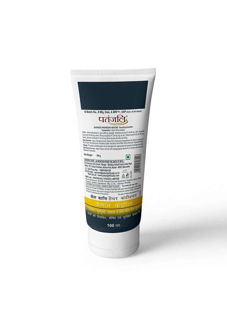 Patanjali Damage Control Conditioner 3.53 oz (100 GM) - Indya
