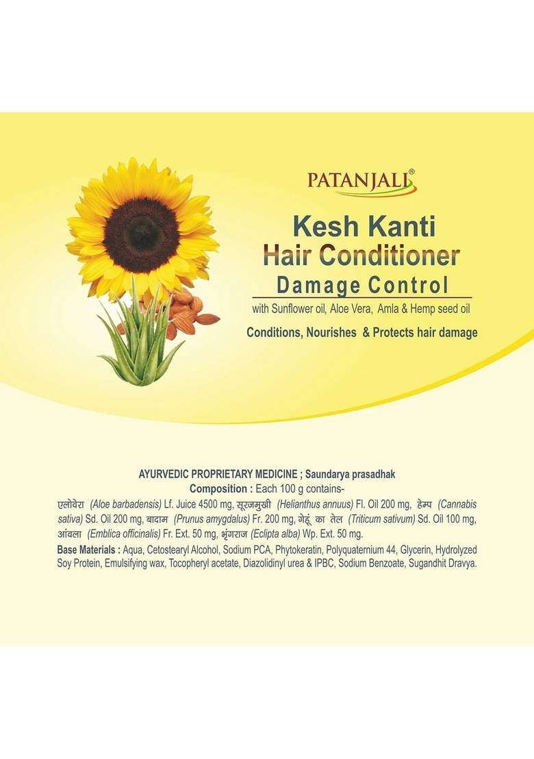 Patanjali Damage Control Conditioner 3.53 oz (100 GM) - Indya