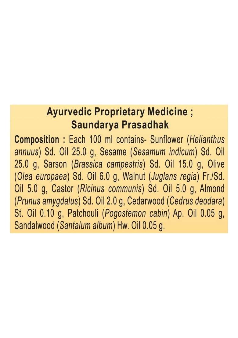 Patanjali Tejus Tailum 3.38 oz (100 ML) - Indya