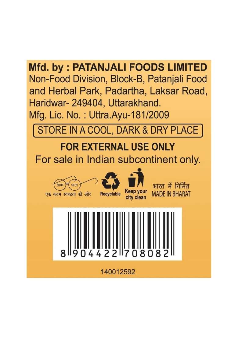 Patanjali Tejus Tailum 3.38 oz (100 ML) - Indya