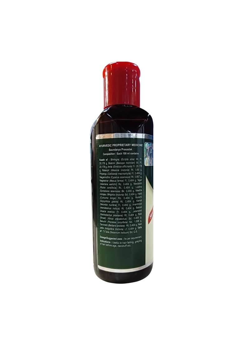 Patanjali Divya Kesh Taila 3.38 oz (100 ML) - Indya