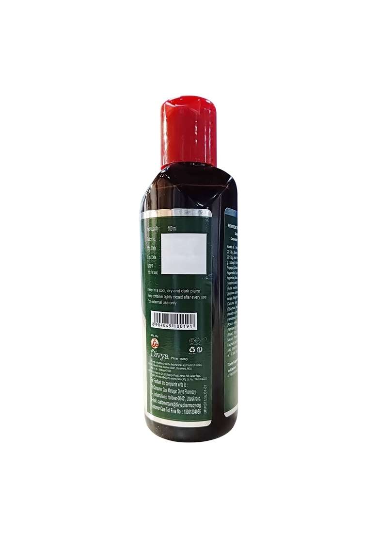 Patanjali Divya Kesh Taila 3.38 oz (100 ML) - Indya
