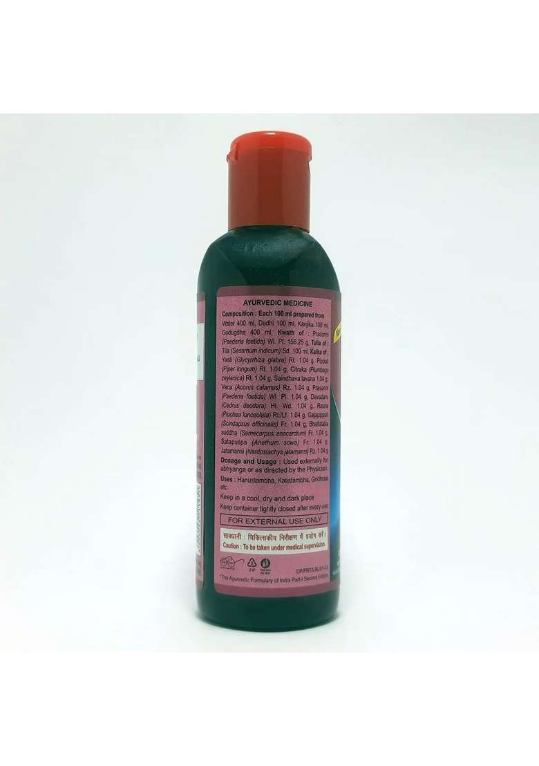 Patanjali Divya Prasarini Taila 3.38 oz (100 ML) - Indya