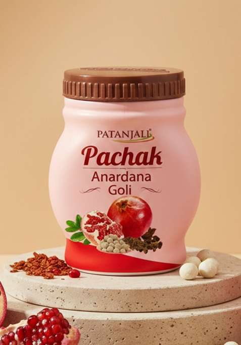 Patanjali Pachak Anardana Goli 3.53 oz (100 GM)