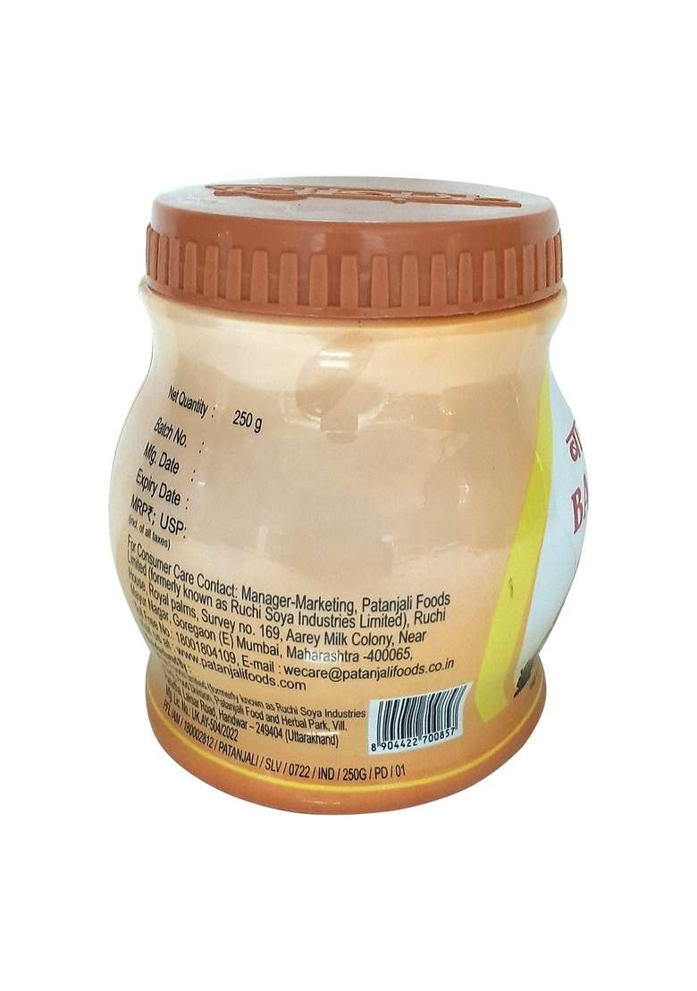 Patanjali Badam Pak 8.82 oz (250 GM) - Indya
