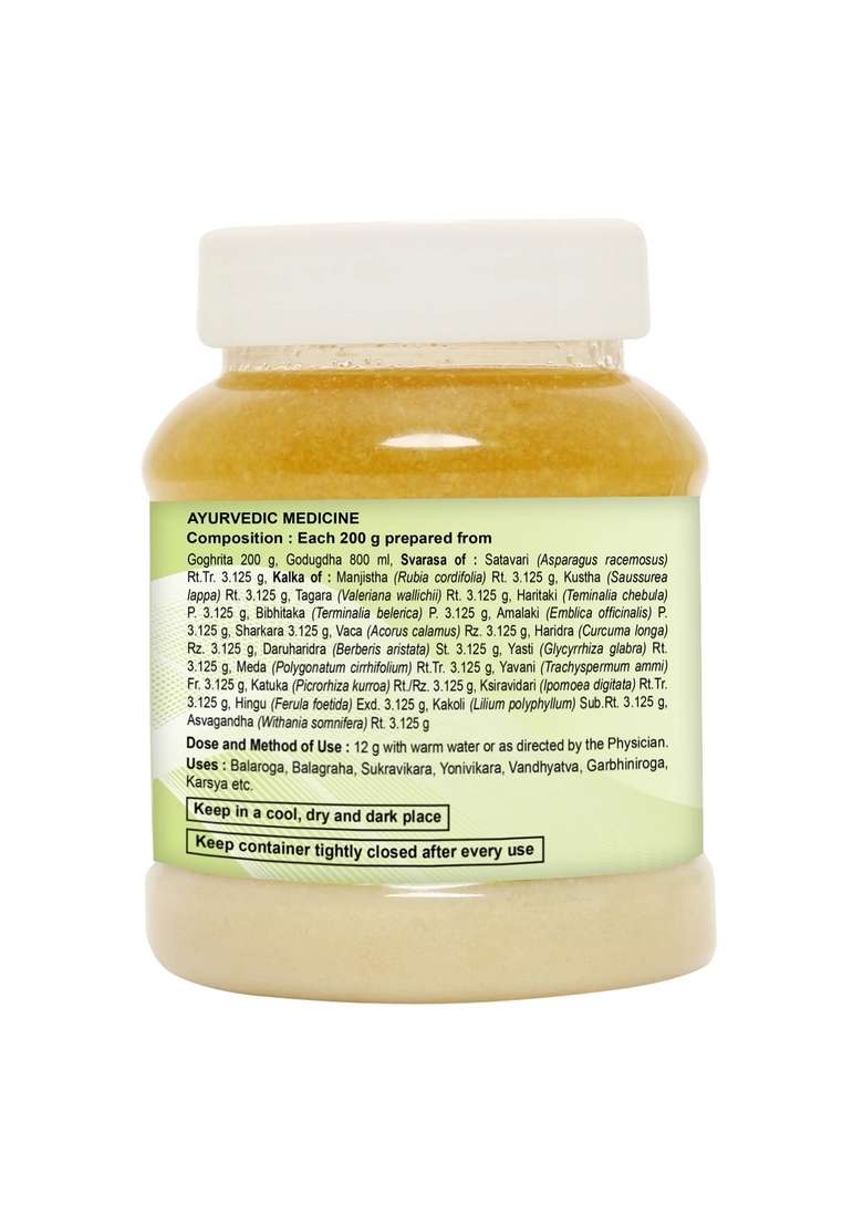 Patanjali Divya Phala Ghrita 7.06 oz (200 GM) - Indya