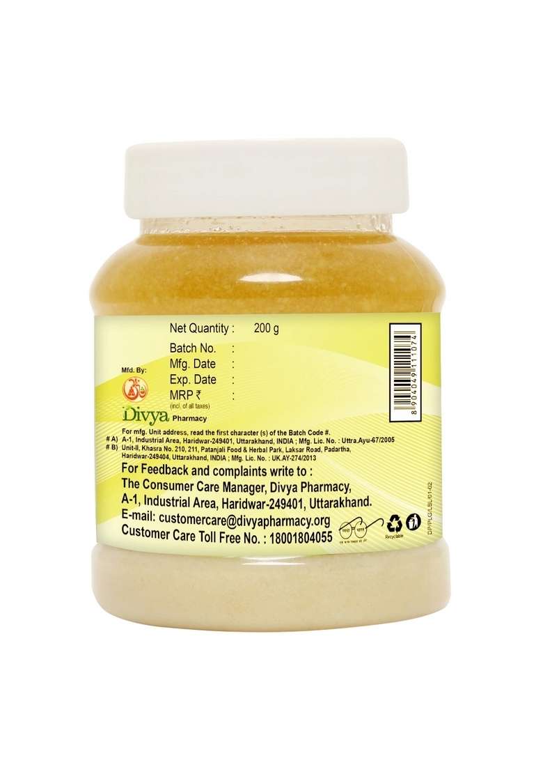 Patanjali Divya Phala Ghrita 7.06 oz (200 GM) - Indya