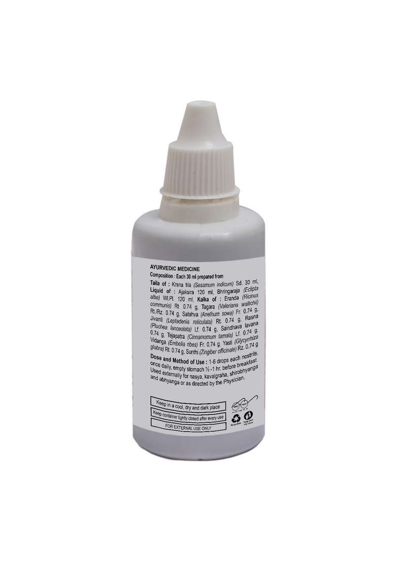 Patanjali Divya Sadbindu Taila 1.01 oz (30 ML) - Indya