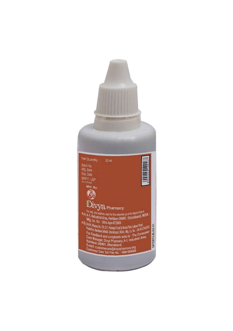 Patanjali Divya Sadbindu Taila 1.01 oz (30 ML) - Indya