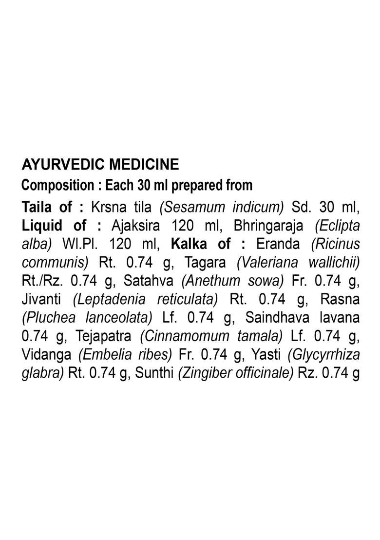 Patanjali Divya Sadbindu Taila 1.01 oz (30 ML) - Indya