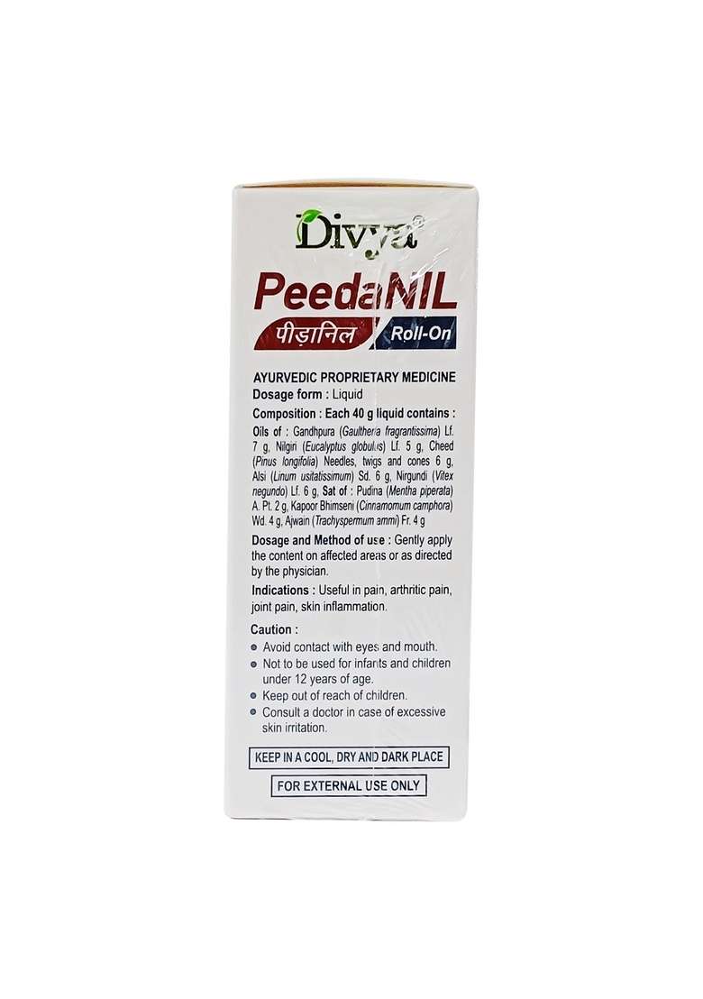Patanjali Divya Peedanil Roll-On 1.41 oz (40 GM) - Indya