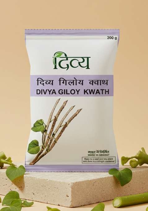 Patanjali Divya Giloy Kwath 7.06 oz (200 GM)