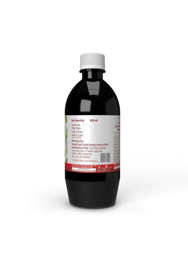 Patanjali Giloy Juice 16.91 oz (500 ML) - Indya