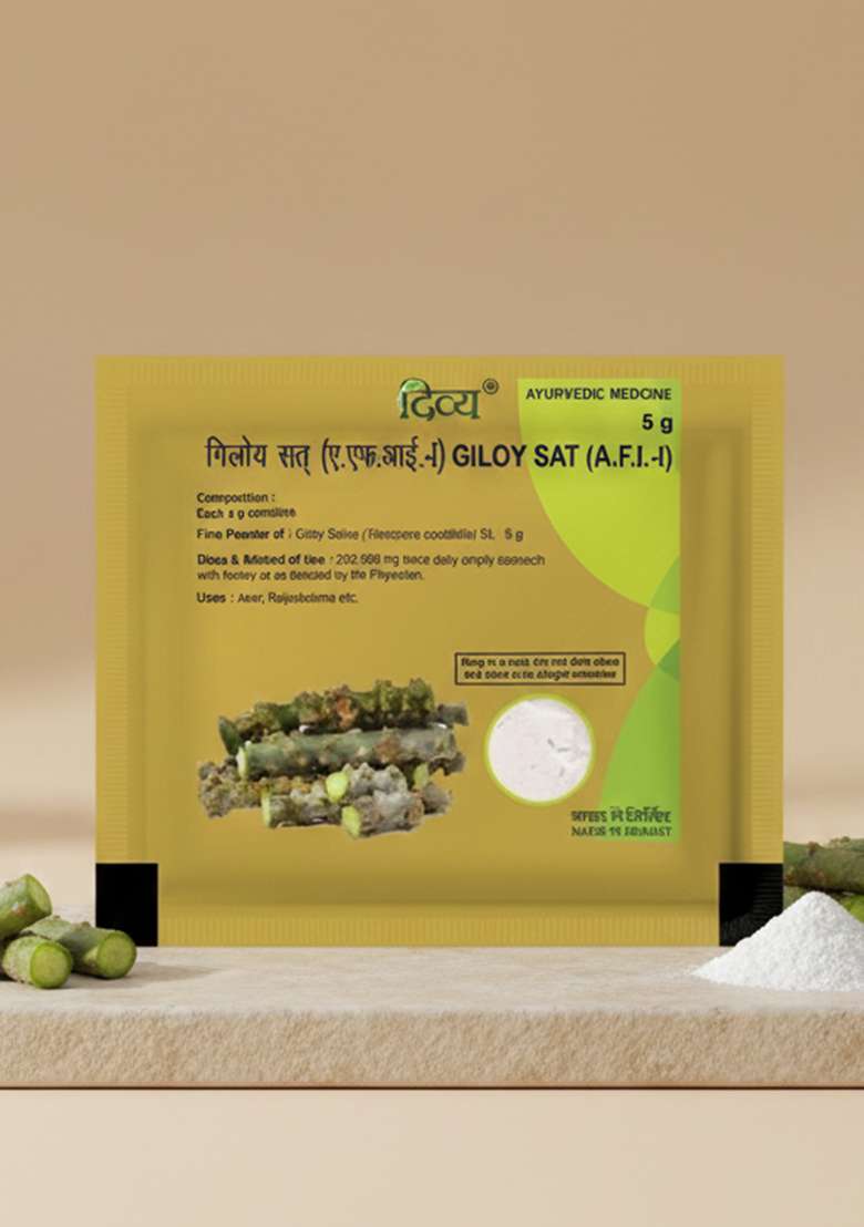 Patanjali Divya Giloy Sat 0.18 oz (5 GM) - Indya