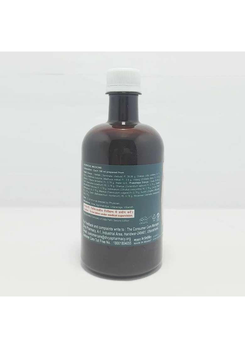 Patanjali Divya Abhayaristh (New) 15.22 oz (450 ML) - Indya