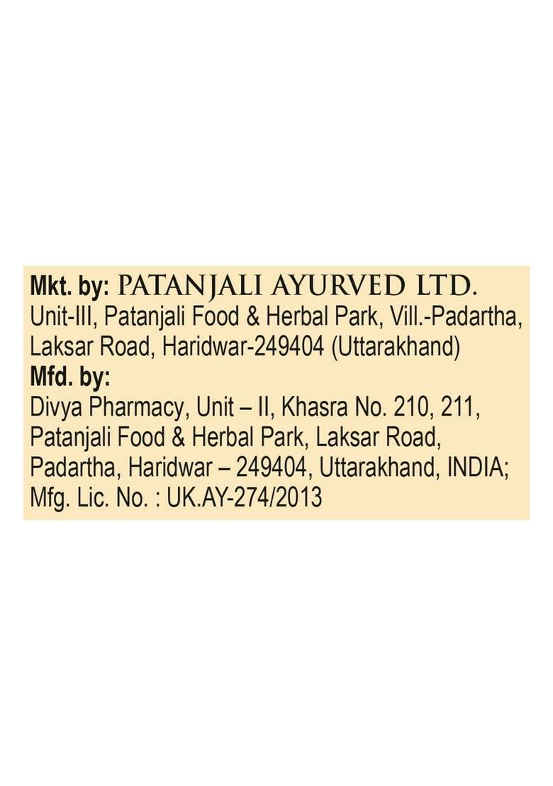 Patanjali Shila Tulsi Drop 1.01 oz (30 ML) - Indya