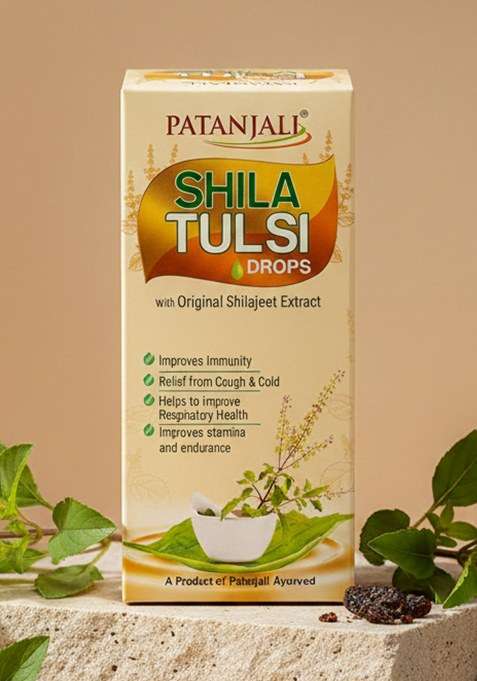 Patanjali Shila Tulsi Drop 1.01 oz (30 ML)