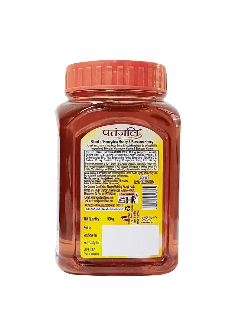 Patanjali Honey 500g - Free Amla Juice 500ml 17.64 oz (500 GM) - Indya